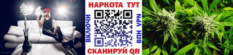 Купить закладку ГАШ  Cocaine  APVP  АМФЕТАМИН  Меф  Домодедово