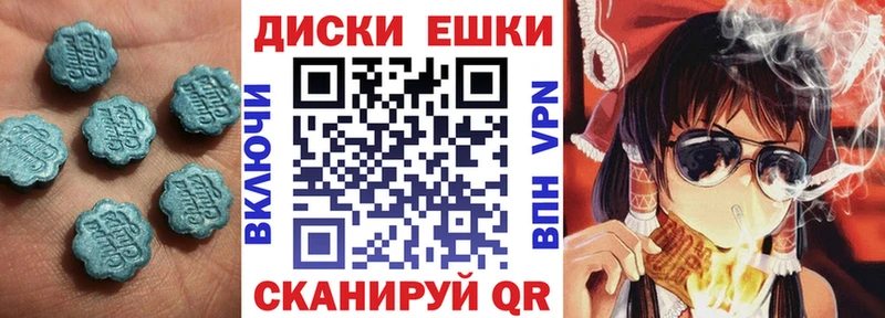 Ecstasy Philipp Plein  Купить  Домодедово 