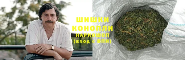 наркотики Саяногорск