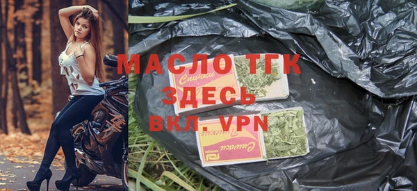 наркотики Саяногорск