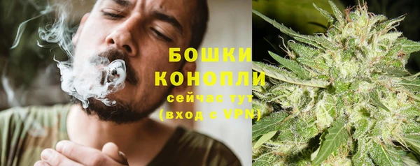 мефедрон Сатка